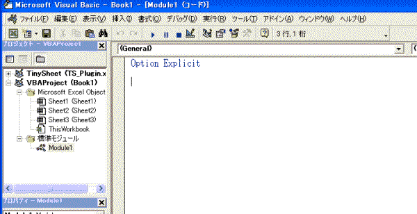 05VBENEW.gif
