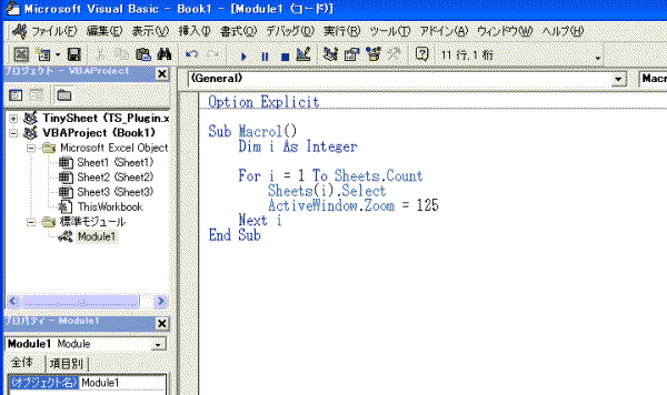 07CPY2.gif